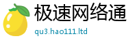 777888管家婆精准四肖由一肖一码100‰能中多少钱